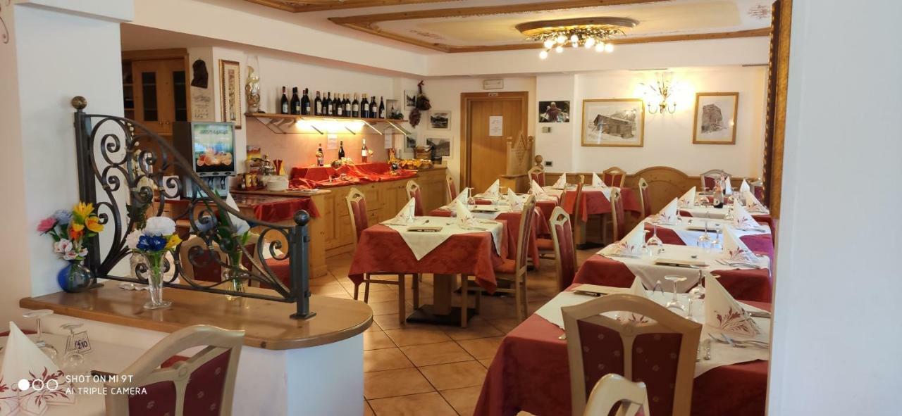 Albergo Fiordaliso Canazei Dış mekan fotoğraf